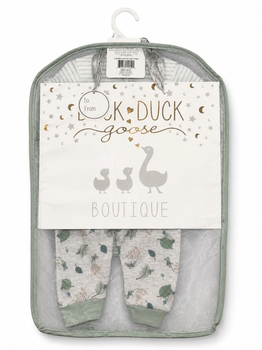 Duck Duck Baby Green Leaf 8-Piece Matching Set - Cute & Cuddly